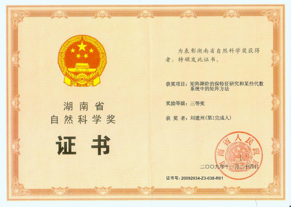 1538017651266492.png 图片1.png