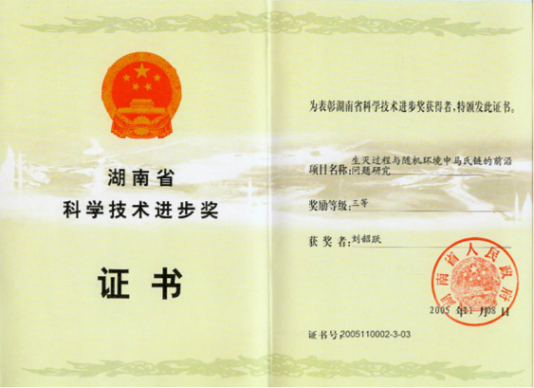 1538017866516254.png image.png