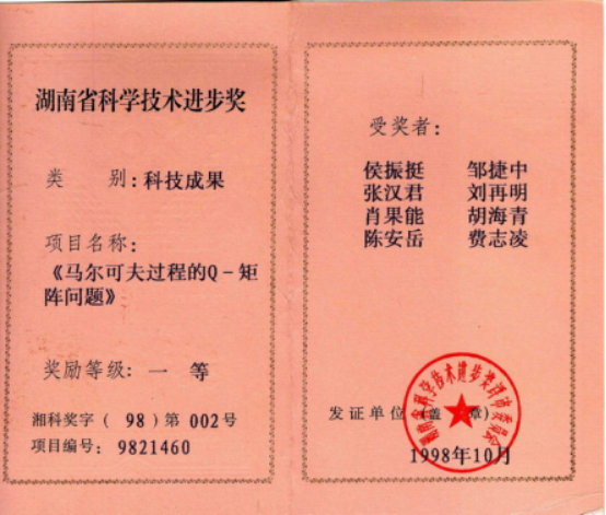 1538017815411406.png image.png