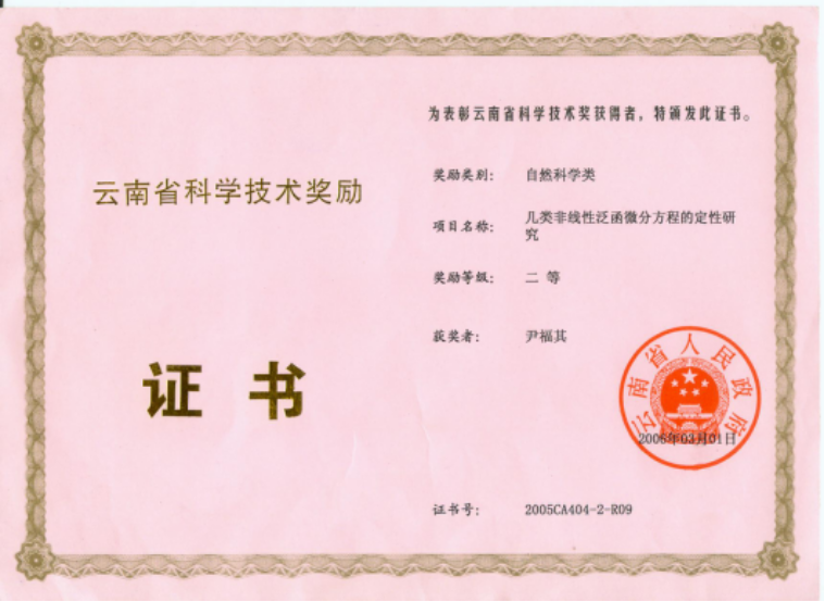 1538017824297482.png image.png